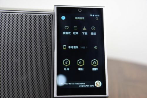智能音箱的未來是否全靠顯示屏？這一觸控產(chǎn)品早已證明實(shí)力
