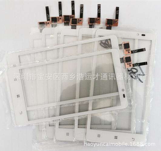 工廠直銷適用于s890觸屏觸控屏 s890 touch tp屏幕 長拿長保